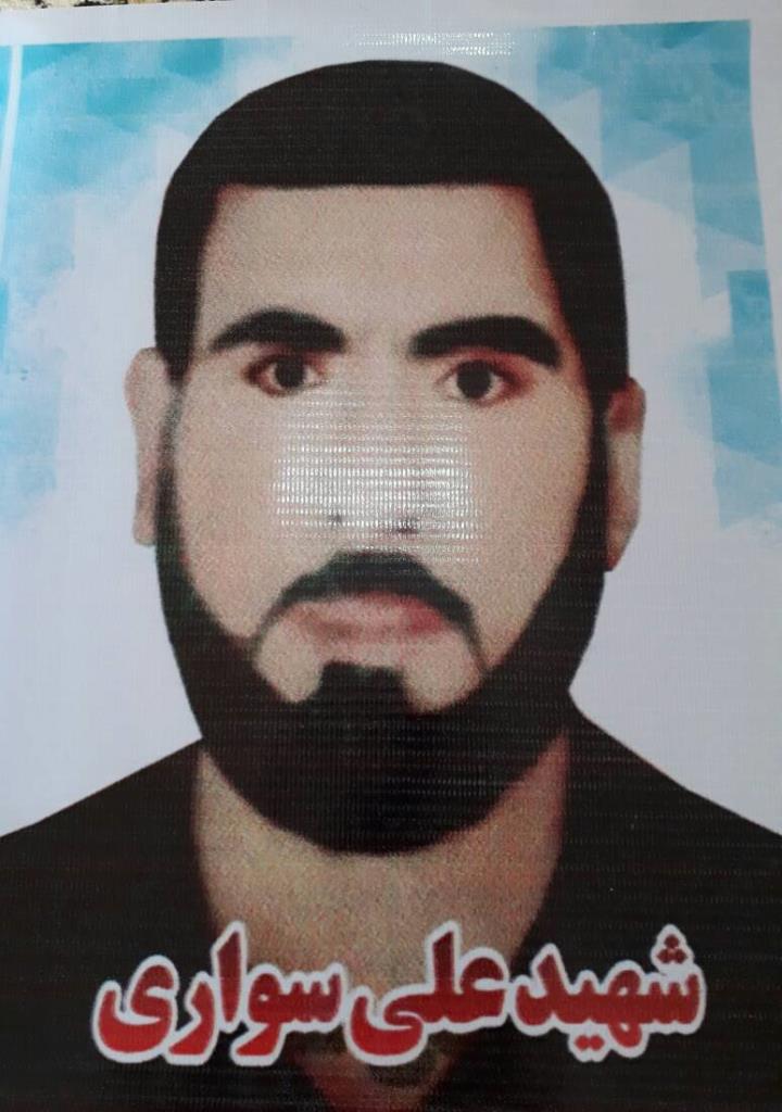 فاقد تصویر